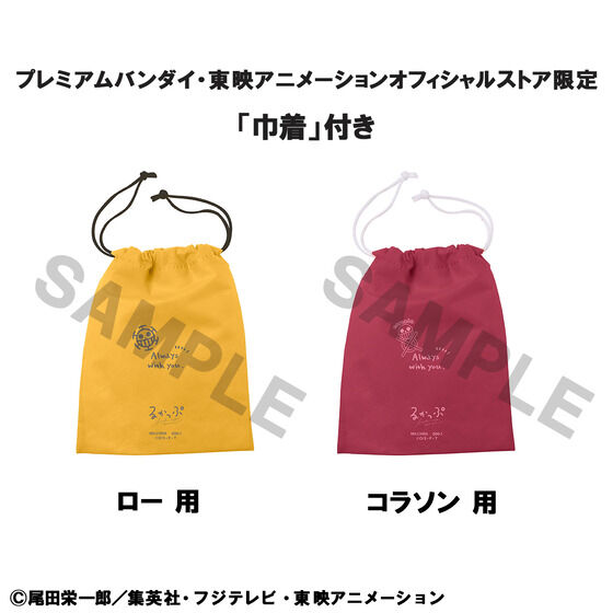 邩 ONE PIECE gt@K[E[ cVer.R\ ZbgyВtz
