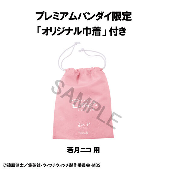 邩 TVAjwEBb`EHb`x ጎjR yВtz