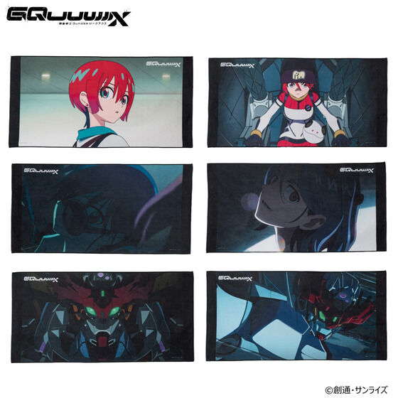 @mGundam GQuuuuuuX |[gCgoX^I iS6jy2025N8z