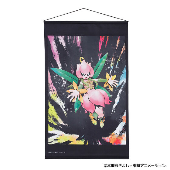 欲しいの デジモンアドベンチャー 水彩風タペストリー（全8種 タペストリー