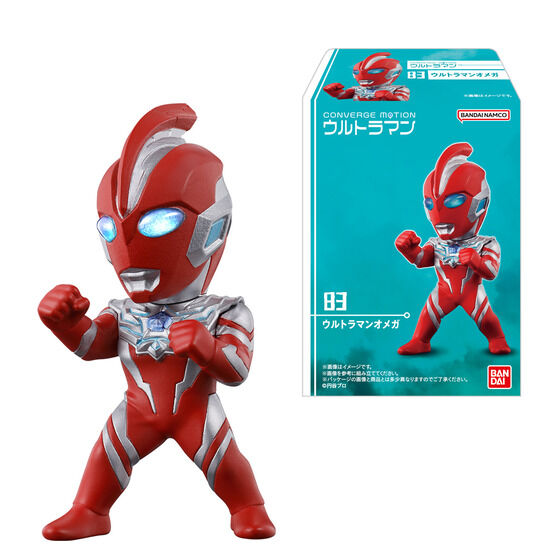CONVERGE MOTIONウルトラマン12