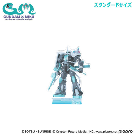 K_45N ~ ~N ANX^h MS-06S UNII [~NVer.] iX^_[hTCYjy2025N8z