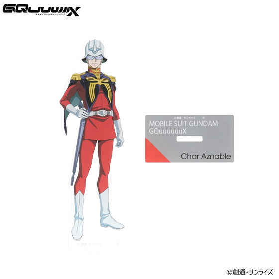 @mGundam GQuuuuuuX rbOANX^h VAEAYiu