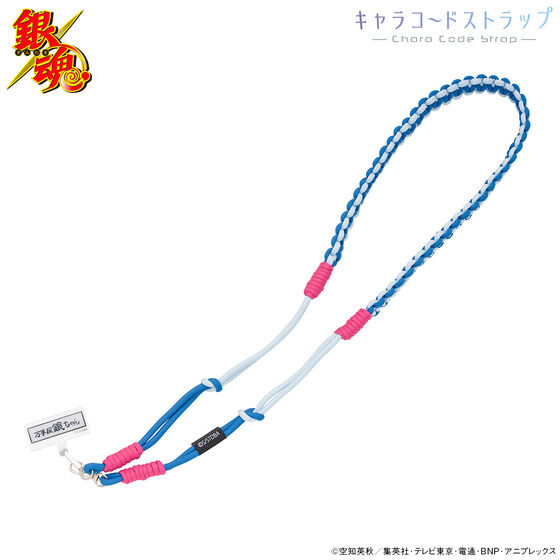 ⍰ LR[hXgbv(S2)i2025N9j