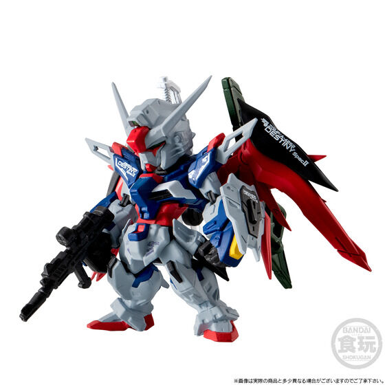 コンバージ　ガンダム　スノーディスティニー ダークウイング FW GUNDAM CONVERGE デスティニーガンダムSpecII&ゼウス