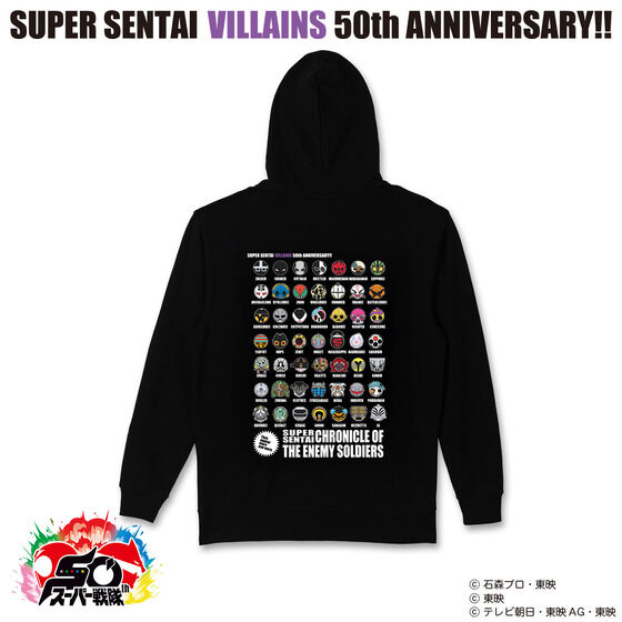 X[p[50th~K-SuKe@Gm@p[J[