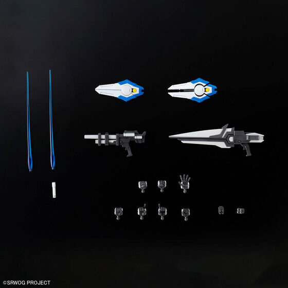 HG アシュセイヴァー