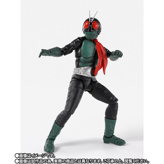 yOIzS.H.Figuartsi^@j ʃC_[1iVer.j h̏aC_[GfBV