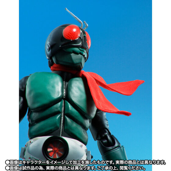 yOIzS.H.Figuartsi^@j ʃC_[1iVer.j h̏aC_[GfBV