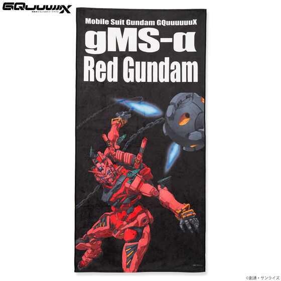@mGundam GQuuuuuuX rX[coX^I ԂK_ y2025N8z