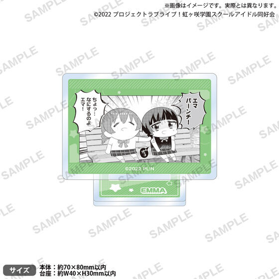 uCuIwXN[AChD ww t̃jWKTL ANX^hiS13j