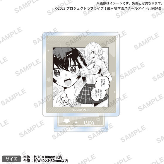 uCuIwXN[AChD ww t̃jWKTL ANX^hiS13j