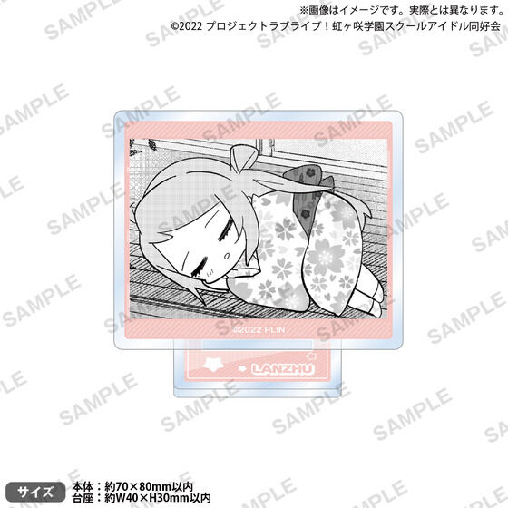 uCuIwXN[AChD ww t̃jWKTL ANX^hiS13j