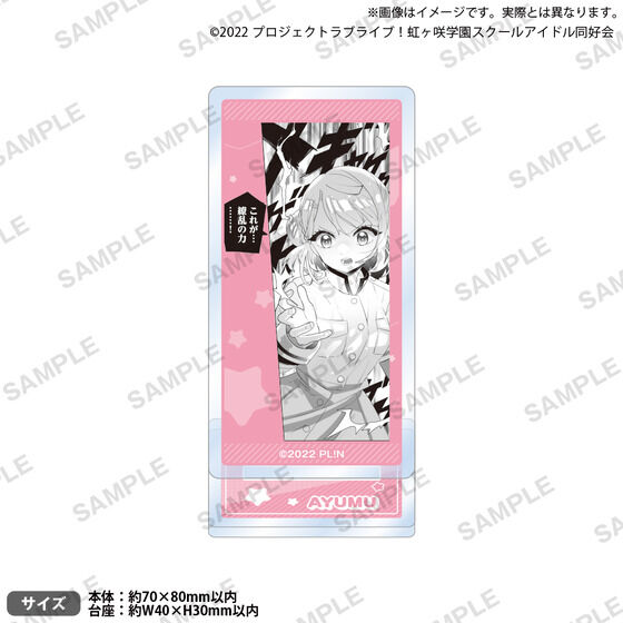 uCuIwXN[AChD ww t̃jWKTL ANX^hiS13j