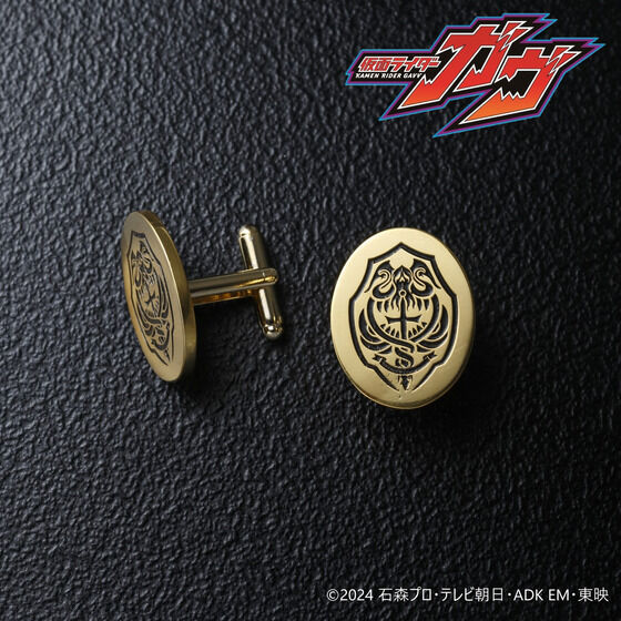 バンコレ 仮面ライダー リング検索結果ページ1｜バンダイナムコ
