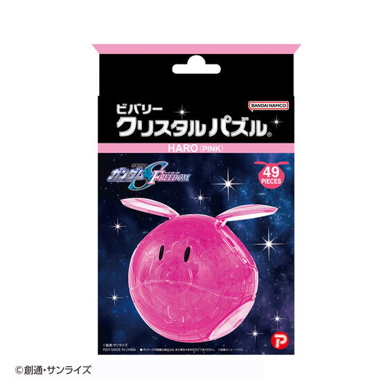 NX^pY @mK_SEED FREEDOM n(sN)