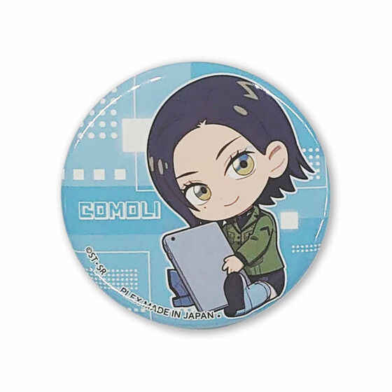 @mGundam GQuuuuuuX/ガ g[fBOʃobW