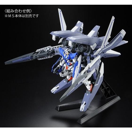 HG 1/144 GNアームズ TYPE-E（リアルカラーVer