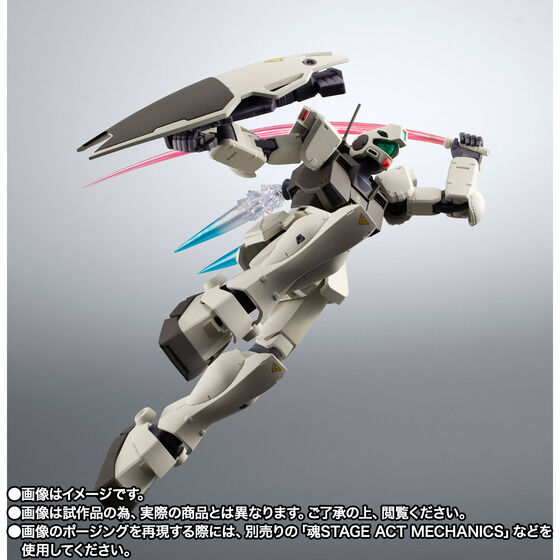 ROBOT SIDE MS RGM-79G WER}h ver. A.N.I.M.E. `Rj[dl`
