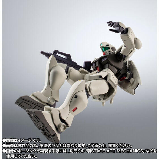 ROBOT SIDE MS RGM-79G WER}h ver. A.N.I.M.E. `Rj[dl`