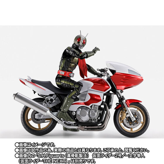 8/22 16時受注開始】仮面ライダー THE NEXT「S.H.Figuarts（真骨