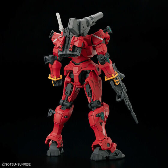 HG 1/144 軽キャノン
