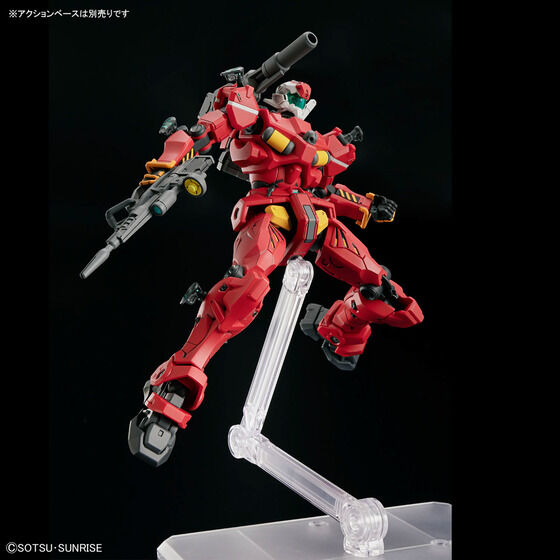 HG 1/144 軽キャノン
