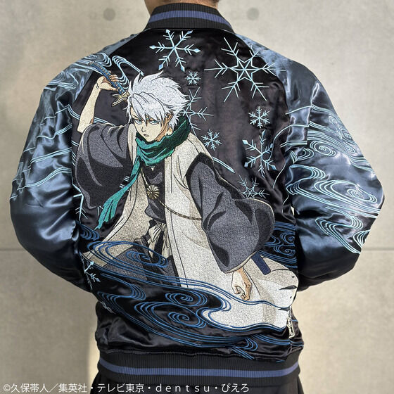 yBLEACH~ Jzo[VuXJWy8͂z