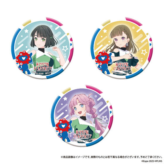 E֐ EXPO 2025 ~N~NR{ g[fBOʃobWiuCuI@m󏗊w@XN[AChNuj