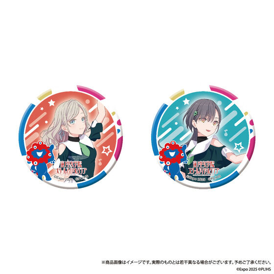 E֐ EXPO 2025 ~N~NR{ g[fBOʃobWiuCuI@m󏗊w@XN[AChNuj