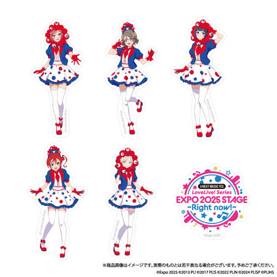 大阪万博ラブライブペンライト ラブライブ！シリーズ 大阪・関西万博コラボ商品＆ライブグッズ