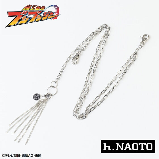 uuW[~h.NAOTO@uIW^URׁ@EHbg`F[
