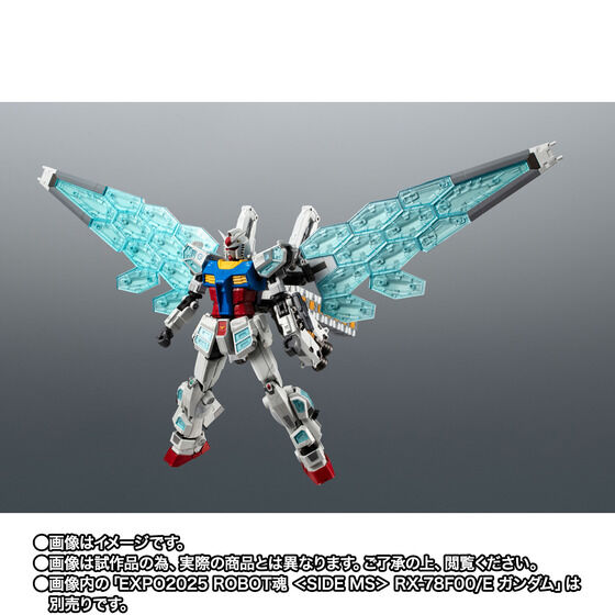 METAL ROBOT魂 ＜SIDE MS＞ GQuuuuuuX | GOODS | 機動戦士Gundam