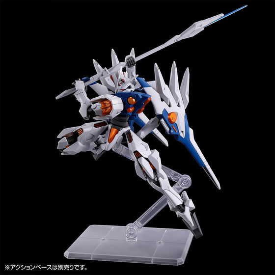 HG 1/144 ガンダムナイオン