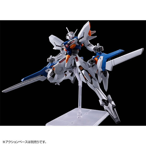 HG 1/144 ガンダムナイオン
