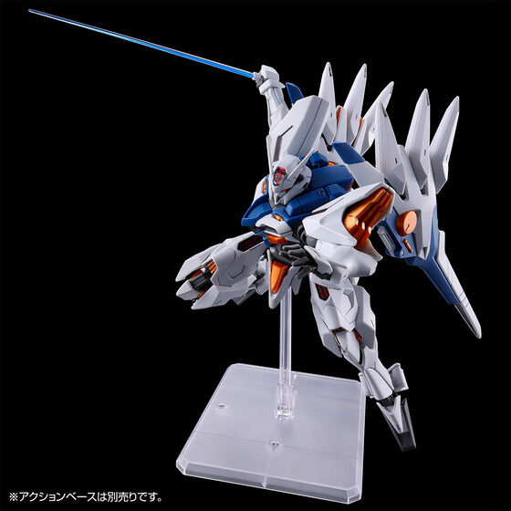 HG 1/144 ガンダムナイオン