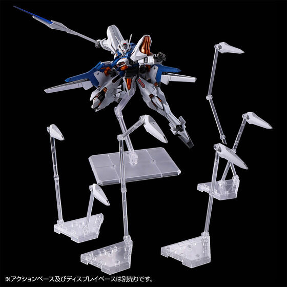 HG 1/144 ガンダムナイオン