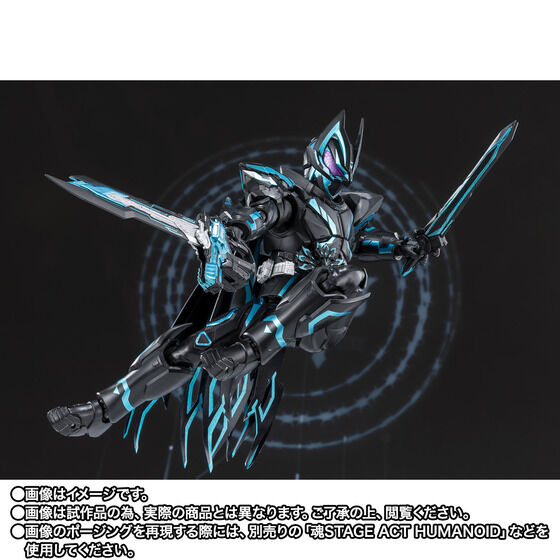 yJËLOi^OCTMIzS.H.Figuarts ʃC_[XM[c