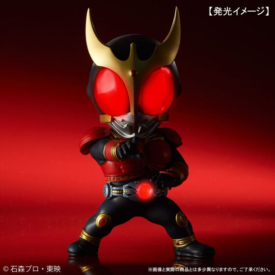 再販】デフォリアル 仮面ライダークウガ(マイティフォーム