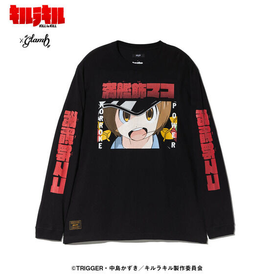 TVAjwLLx~glamb Mako Cutsew