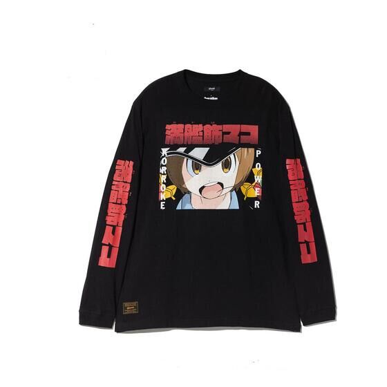 TVAjwLLx~glamb Mako Cutsew