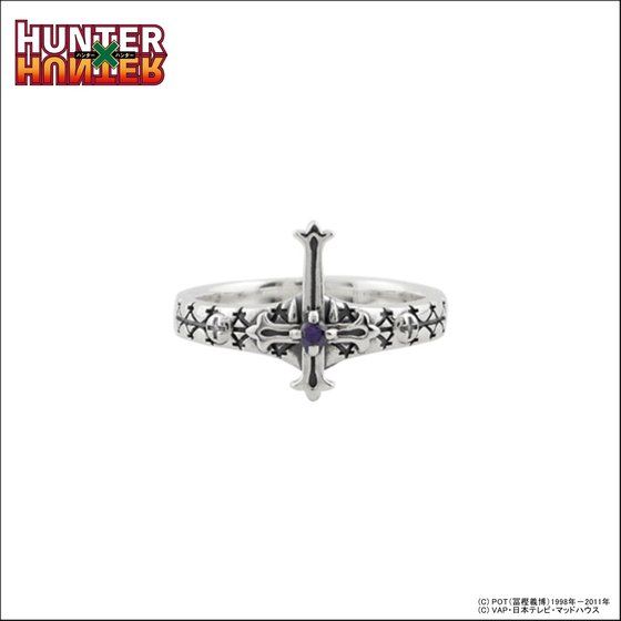 HUNTER×HUNTER リング フェイタン 幻影旅団 エテルノレシ HUNTER×HUNTER×エテルノレシ リング【11月お届け