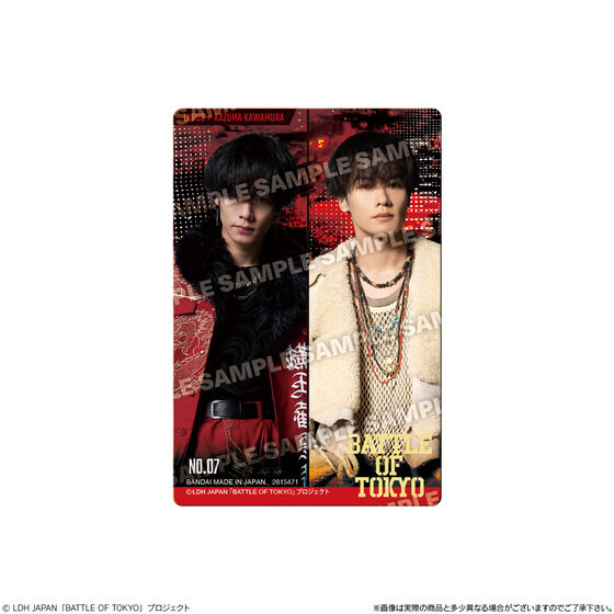 BATTLE OF TOKYO cCEGn[X 2025(20)