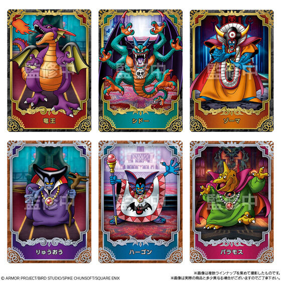 hSNGXg EGn[X `gO`(20)