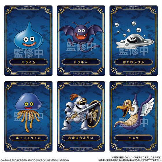 hSNGXg EGn[X `gO`(20)