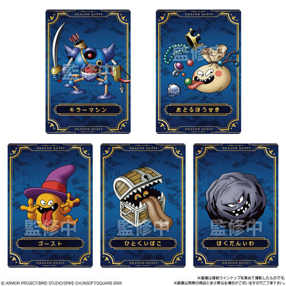 hSNGXg EGn[X `gO`(20)