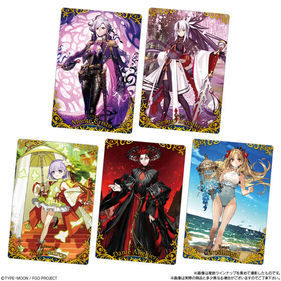Fate/Grand Order EGn[X14(20)