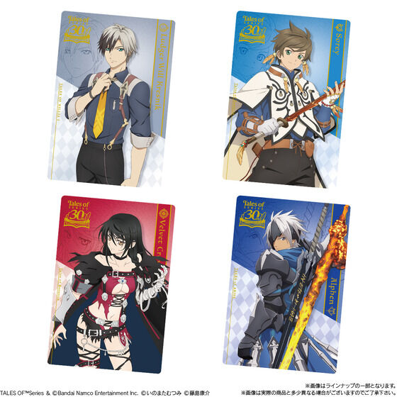 weCY IuxV[Y 30th Anniversary J[hEGn[X(20)