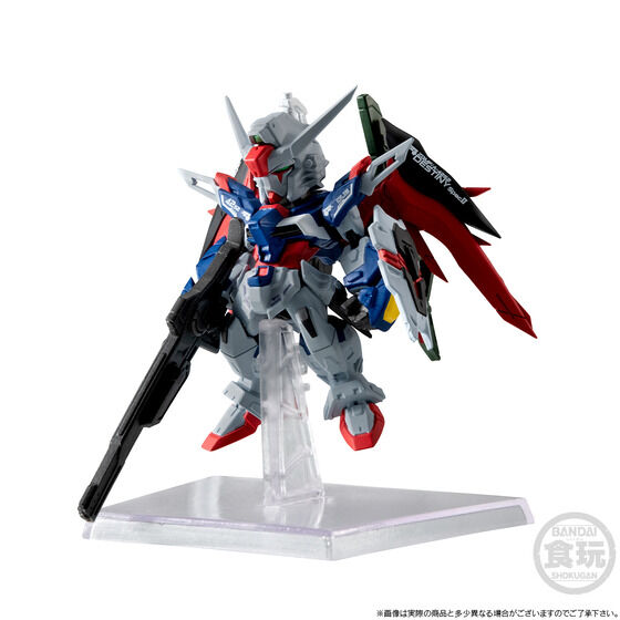 FW GUNDAM CONVERGE fXeBj[K_SpecIIyv~Ao_Cz