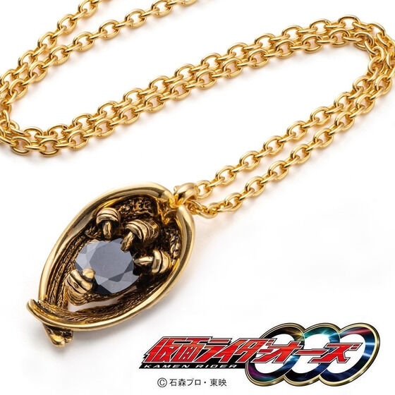 仮面ライダーオーズ　オーメタル Amazon | 仮面ライダーOOO(オーズ) オーメダルセット01 | ベルト